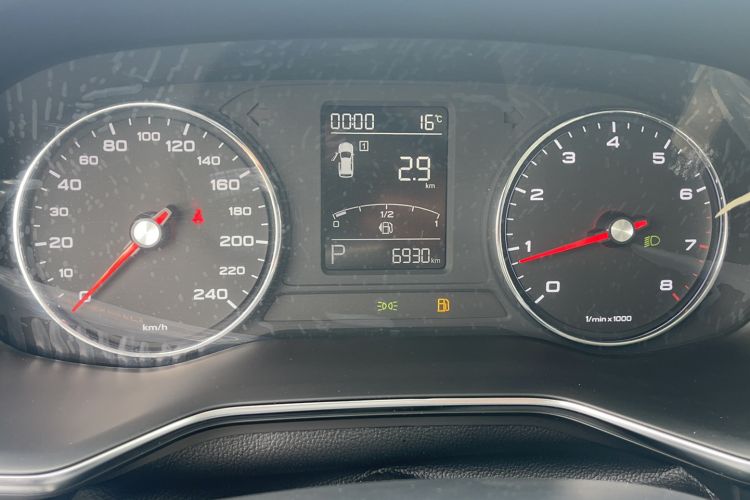 Used Roewe RX8 2019 30T Two-Wheel Drive Supreme Flagship Edition Instrument Cluster