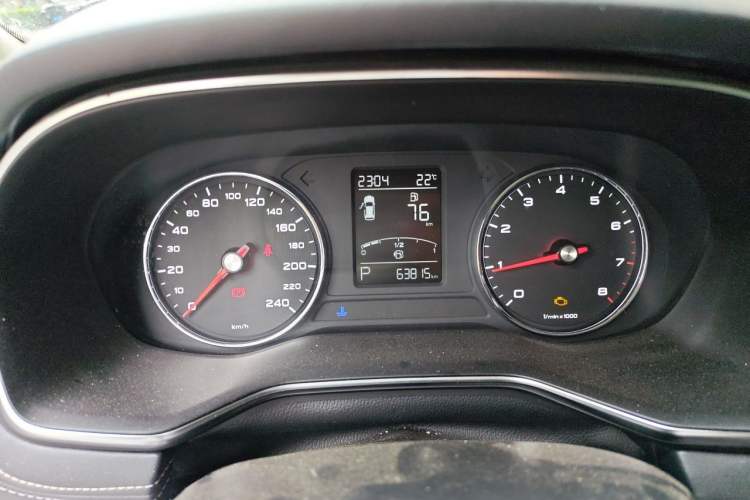 Used Roewe RX8 2019 30T Two-Wheel Drive Supreme Flagship Edition Instrument Cluster