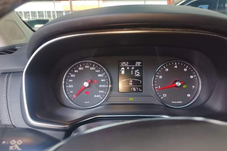 Used Roewe RX8 2019 30T Two-Wheel Drive Supreme Flagship Edition Instrument Cluster