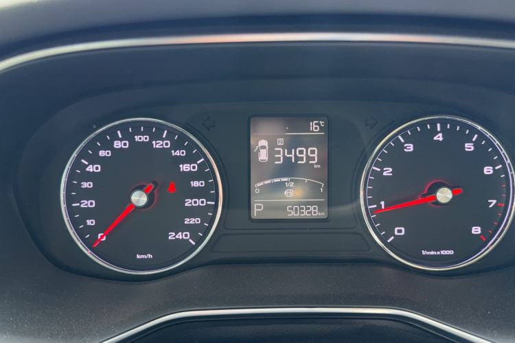 Used Roewe RX8 2019 30T Two-Wheel Drive Supreme Flagship Edition Instrument Cluster