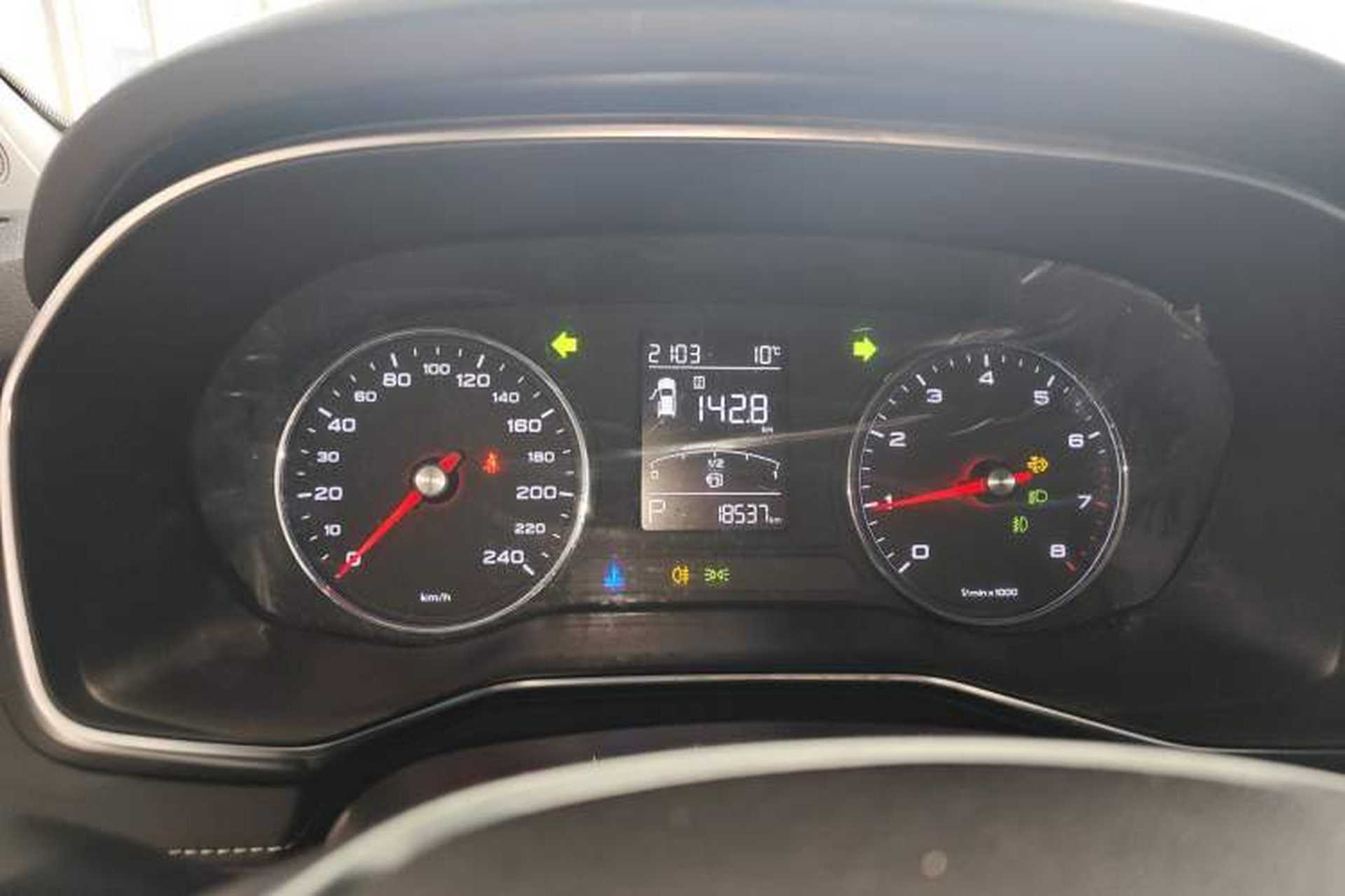 Used Roewe RX8 2019 30T Two-Wheel Drive Supreme Flagship Edition Instrument Cluster