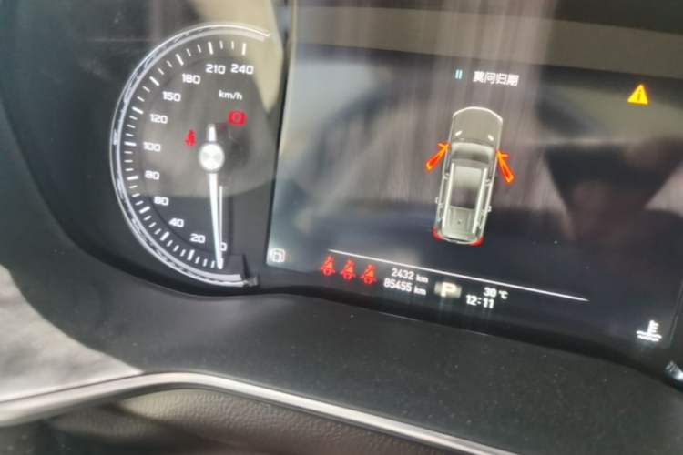 Used Roewe RX8 2019 30T Smart Connectivity Two-Wheel Drive Supreme Flagship Edition Instrument Cluster