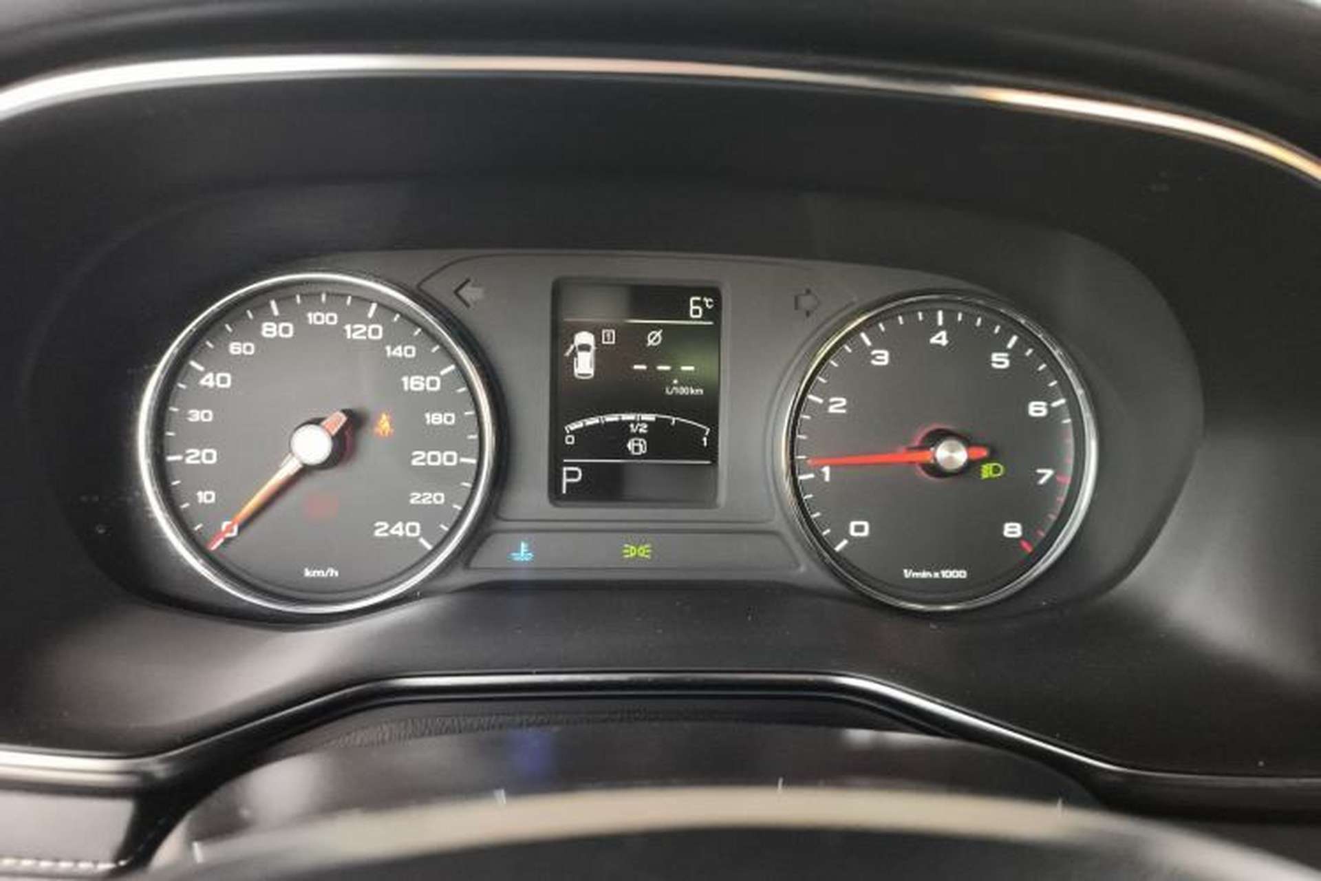 Used Roewe RX8 2019 30T Two-Wheel Drive Supreme Flagship Edition Instrument Cluster