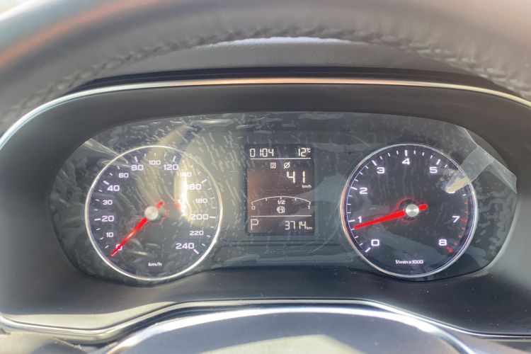 Used Roewe RX8 2019 30T Two-Wheel Drive Supreme Flagship Edition Instrument Cluster