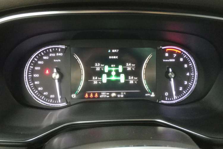 Used Roewe RX8 2019 30T Smart Connectivity Four-Wheel Drive Supreme Flagship Edition Instrument Cluster