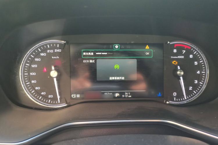 Used Roewe RX8 2019 30T Smart Connectivity Two-Wheel Drive Supreme Flagship Edition Instrument Cluster
