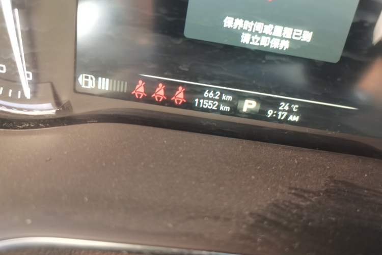 Used Roewe RX8 2019 30T Smart Connectivity Two-Wheel Drive Supreme Flagship Edition Odometer Close Up