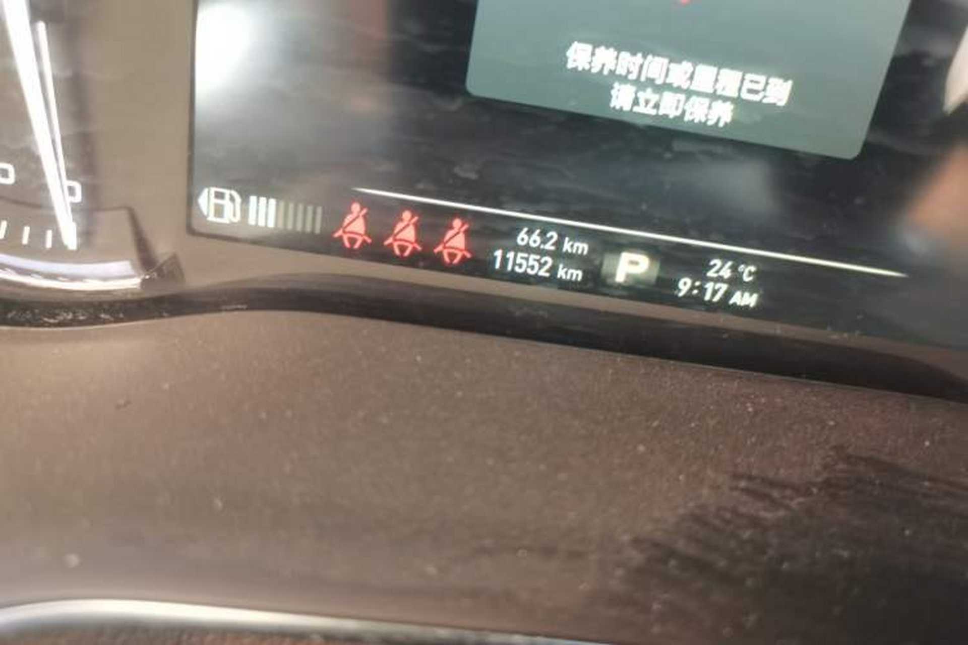 Used Roewe RX8 2019 30T Smart Connectivity Two-Wheel Drive Supreme Flagship Edition Odometer Close Up
