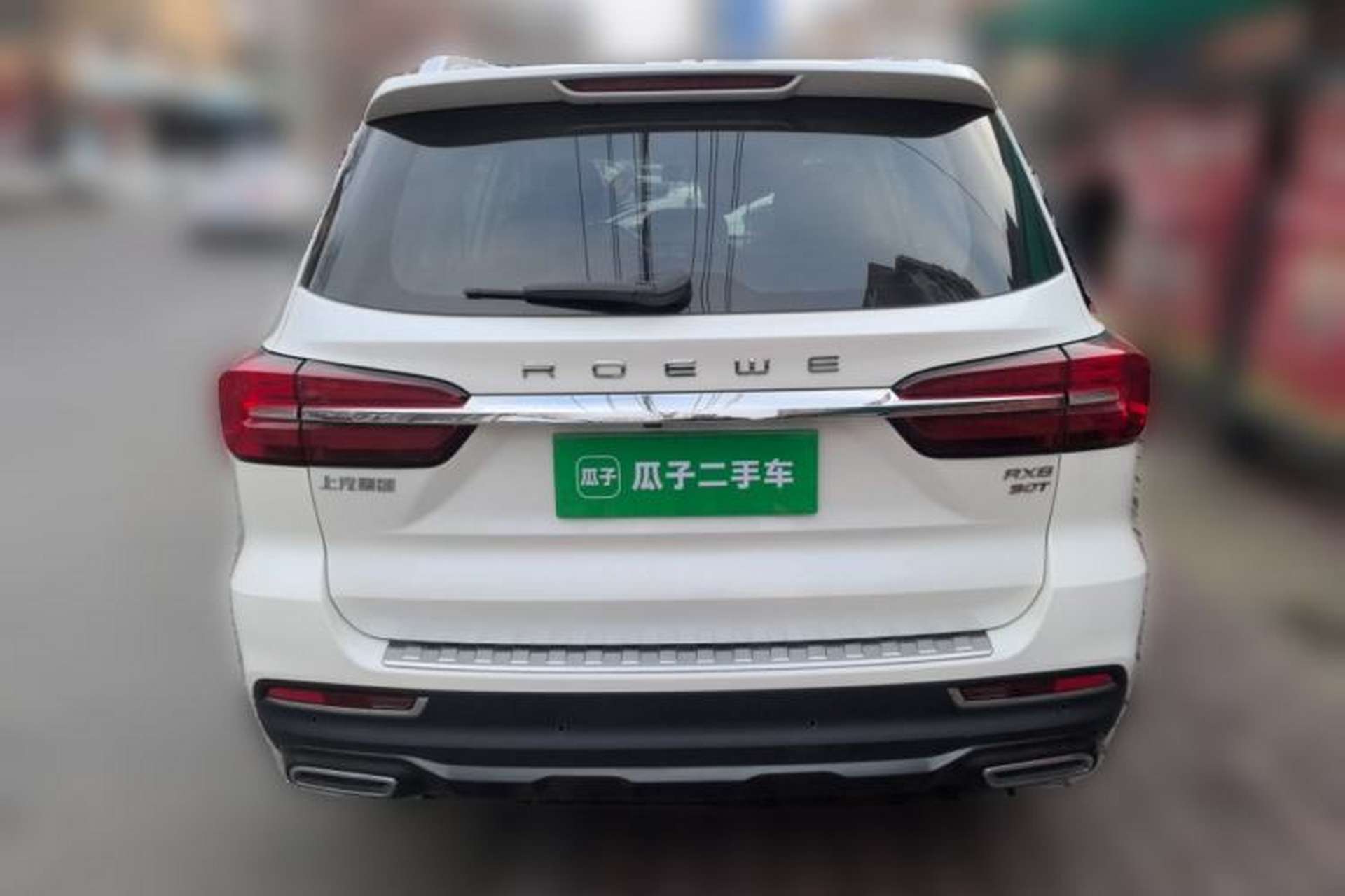 Used Roewe RX8 2019 30T Two-Wheel Drive Supreme Flagship Edition Rear