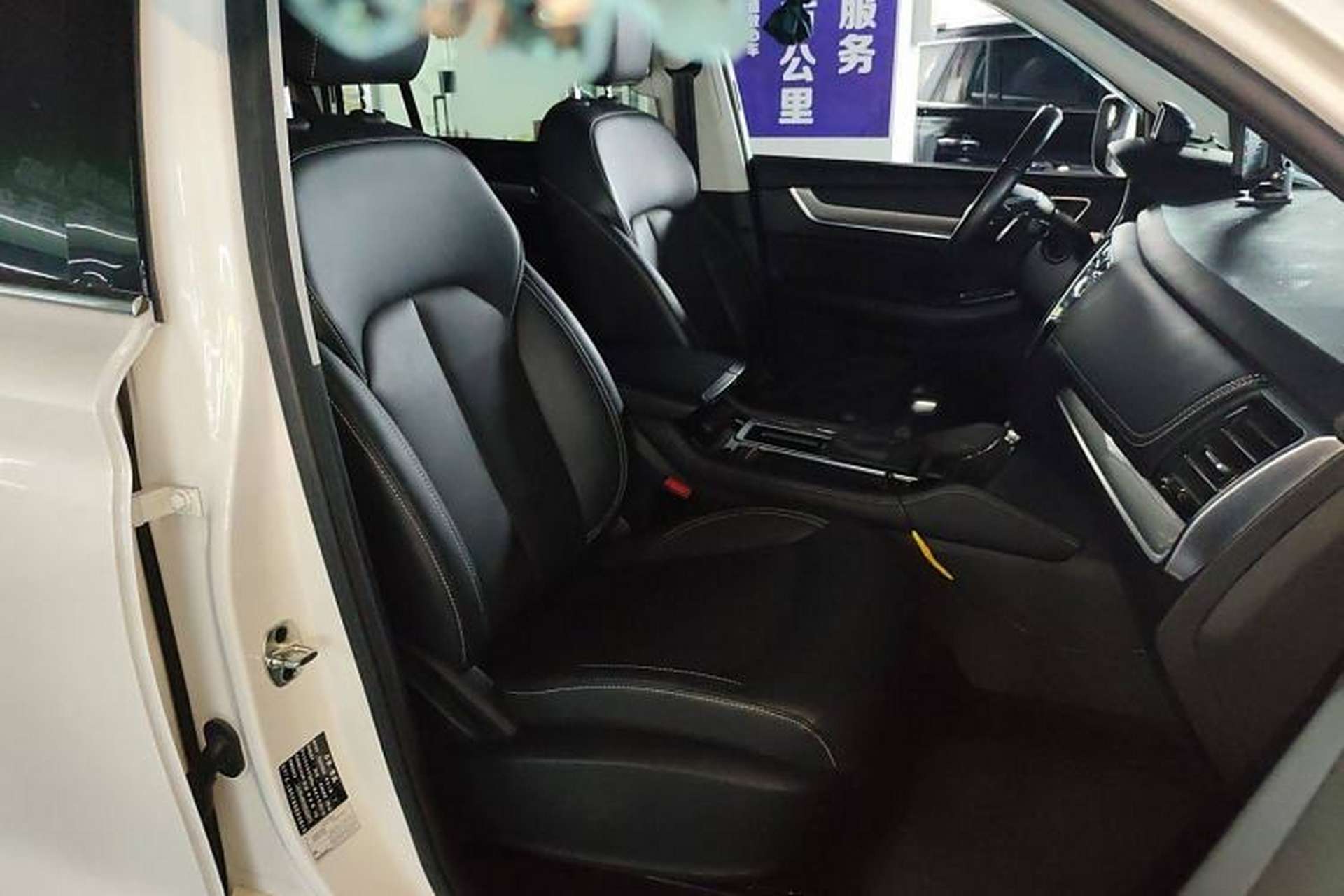 Used Roewe RX8 2019 30T Two-Wheel Drive Supreme Flagship Edition Right Front Seat