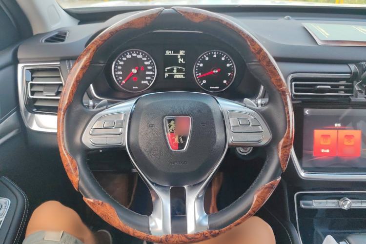 Used Roewe RX8 2019 30T Two-Wheel Drive Supreme Flagship Edition Steering Wheel