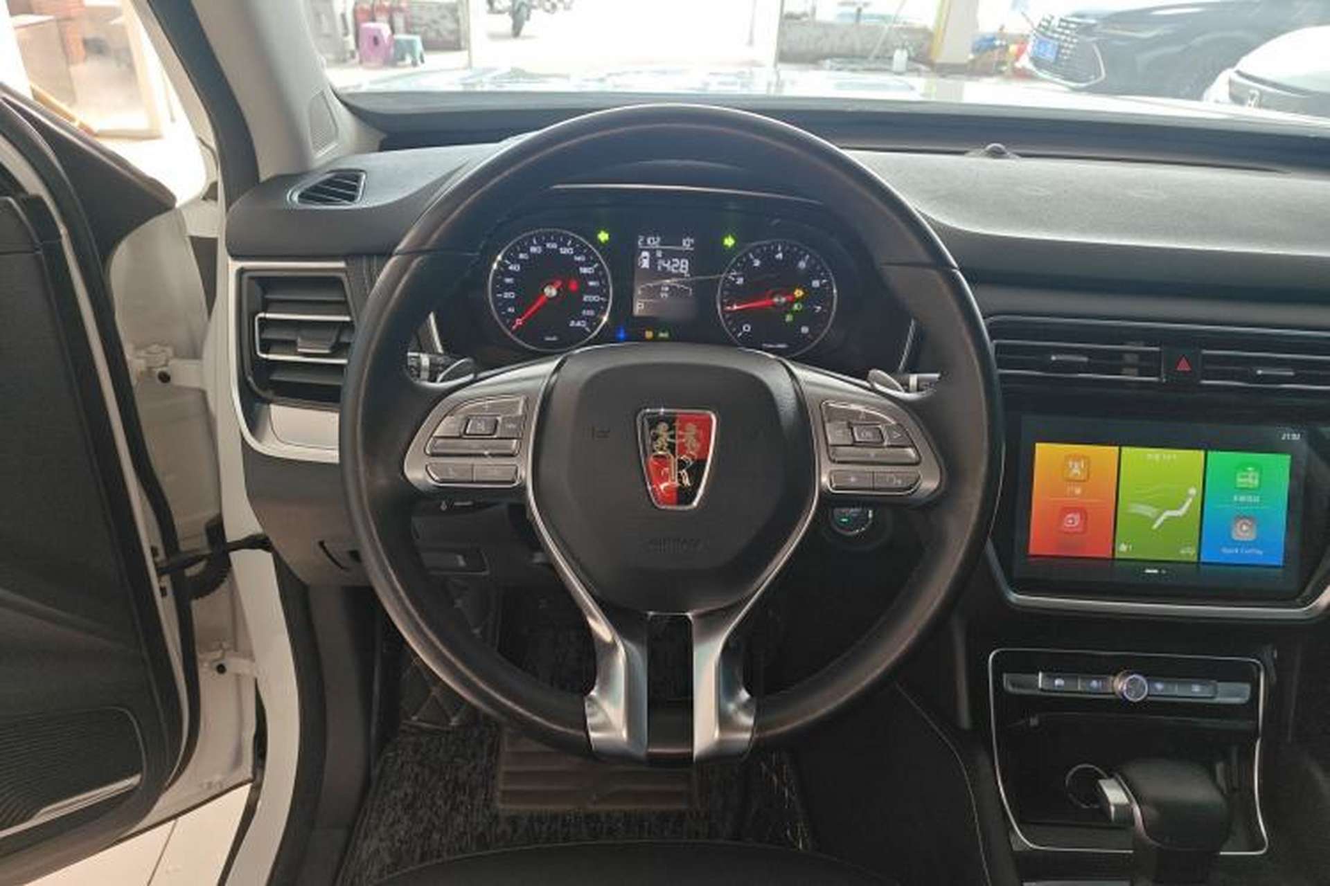 Used Roewe RX8 2019 30T Two-Wheel Drive Supreme Flagship Edition Steering Wheel