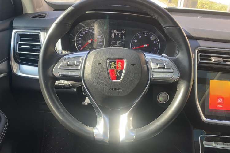 Used Roewe RX8 2019 30T Two-Wheel Drive Supreme Flagship Edition Steering Wheel