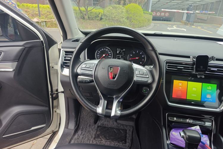Used Roewe RX8 2019 30T Two-Wheel Drive Supreme Flagship Edition Steering Wheel