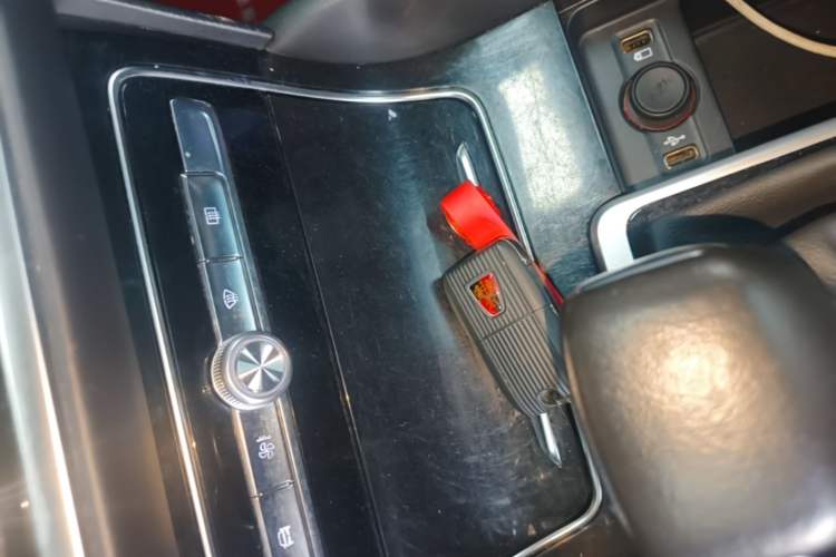 Used Roewe RX8 2019 30T Two-Wheel Drive Supreme Flagship Edition Vehicle Key