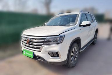 Used Roewe RX8 2019 30T Two-Wheel Drive Supreme Flagship Edition