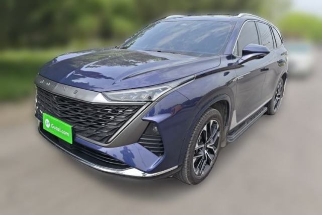 Used Roewe RX9 2023 2.0T Two-Wheel Drive Enjoyment Version