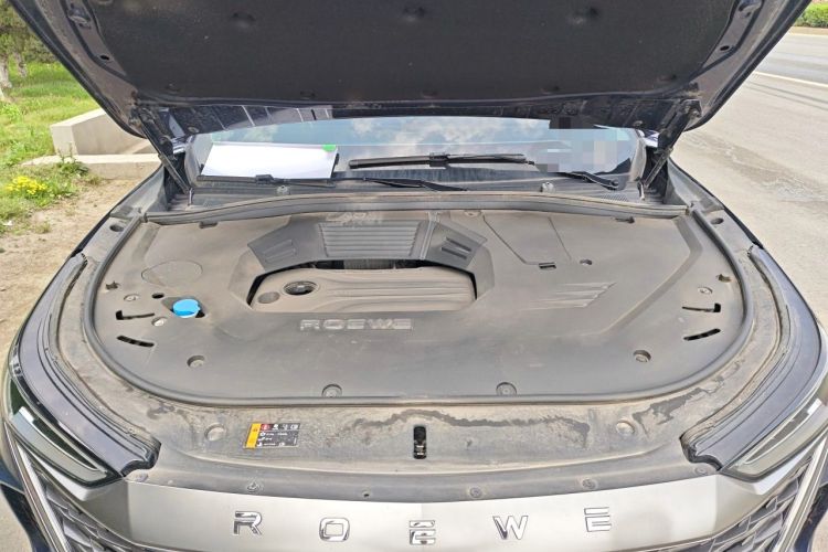 Used Roewe RX9 2023 2.0T Two-Wheel Drive Enjoyment Version Engine Bay