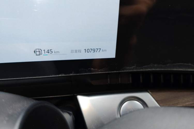 Used Roewe RX9 2023 2.0T Two-Wheel Drive Enjoyment Version Odometer Close Up