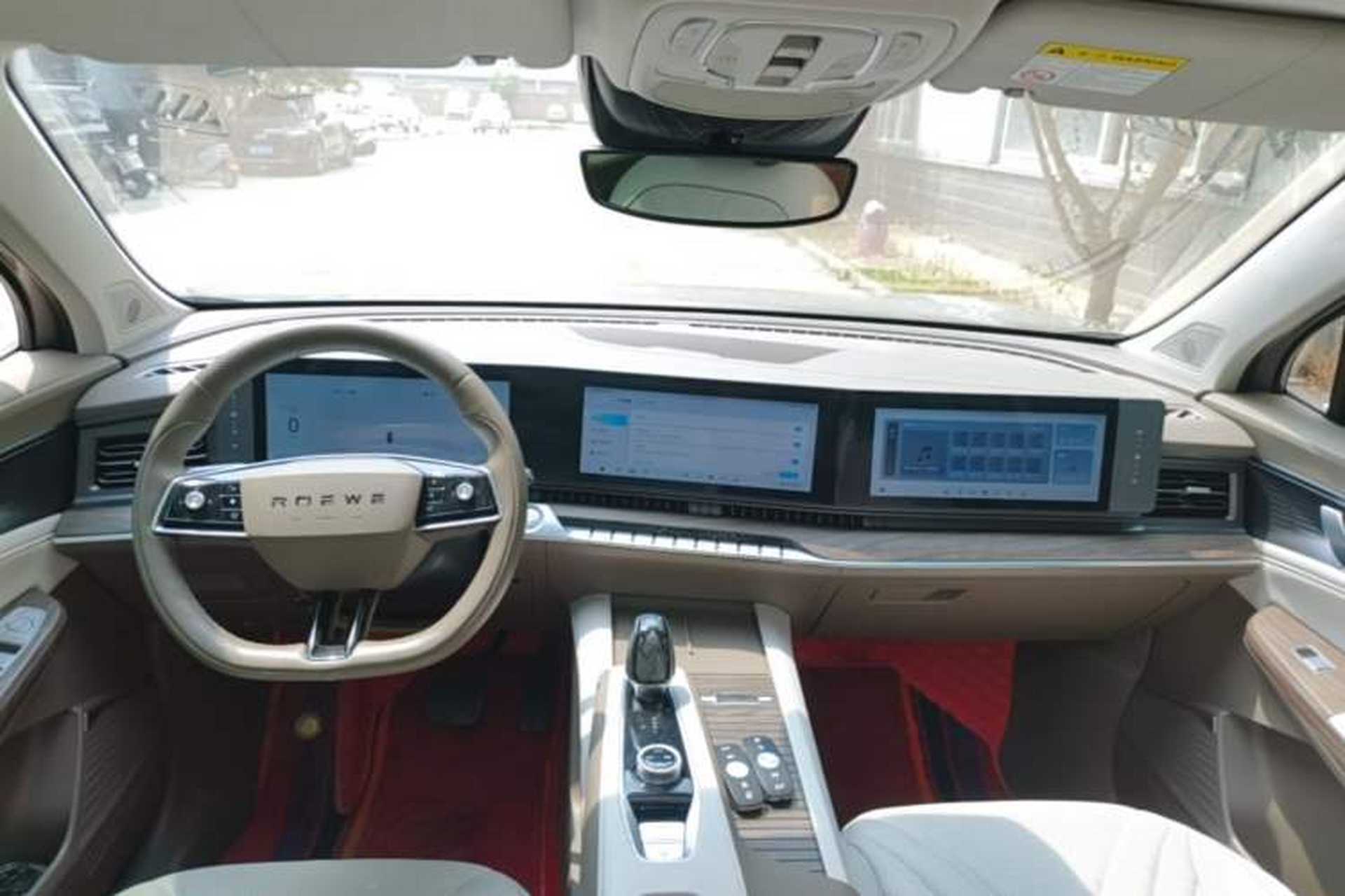 Used Roewe RX9 2023 2.0T Two-Wheel Drive Enjoyment Version Center Console
