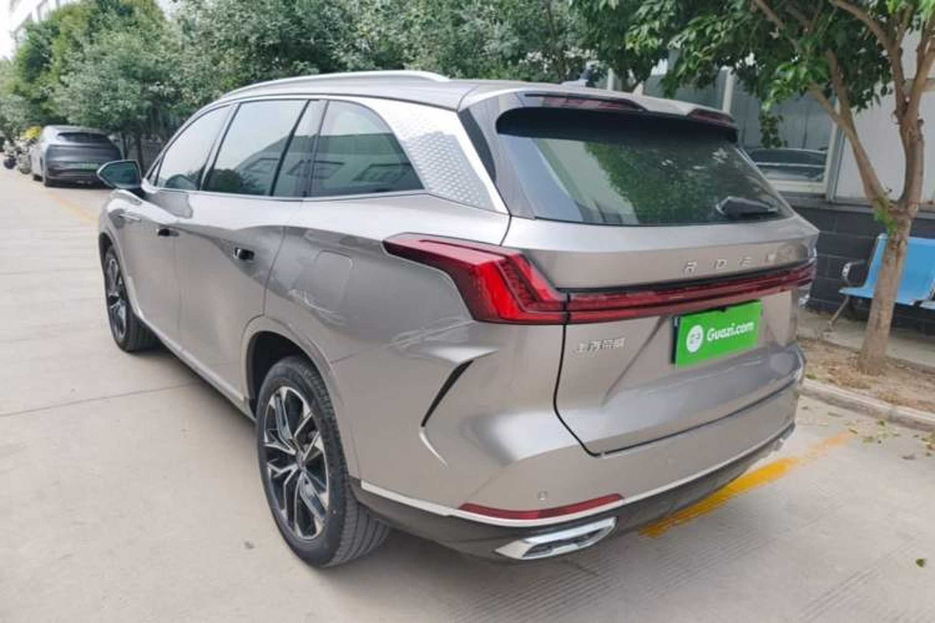 Used Roewe RX9 2023 2.0T Two-Wheel Drive Enjoyment Version Exterior 2