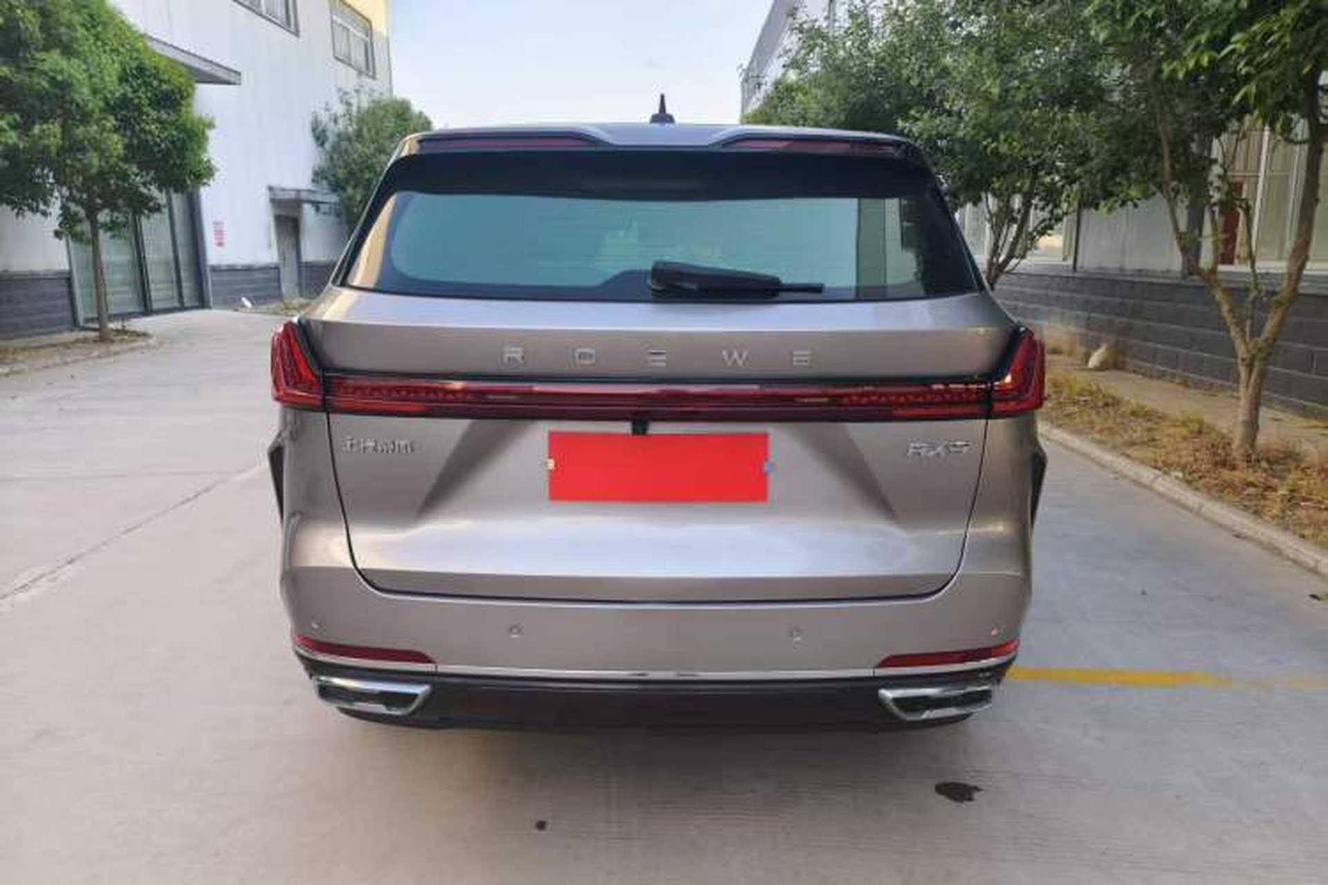 Used Roewe RX9 2023 2.0T Two-Wheel Drive Enjoyment Version Exterior 4
