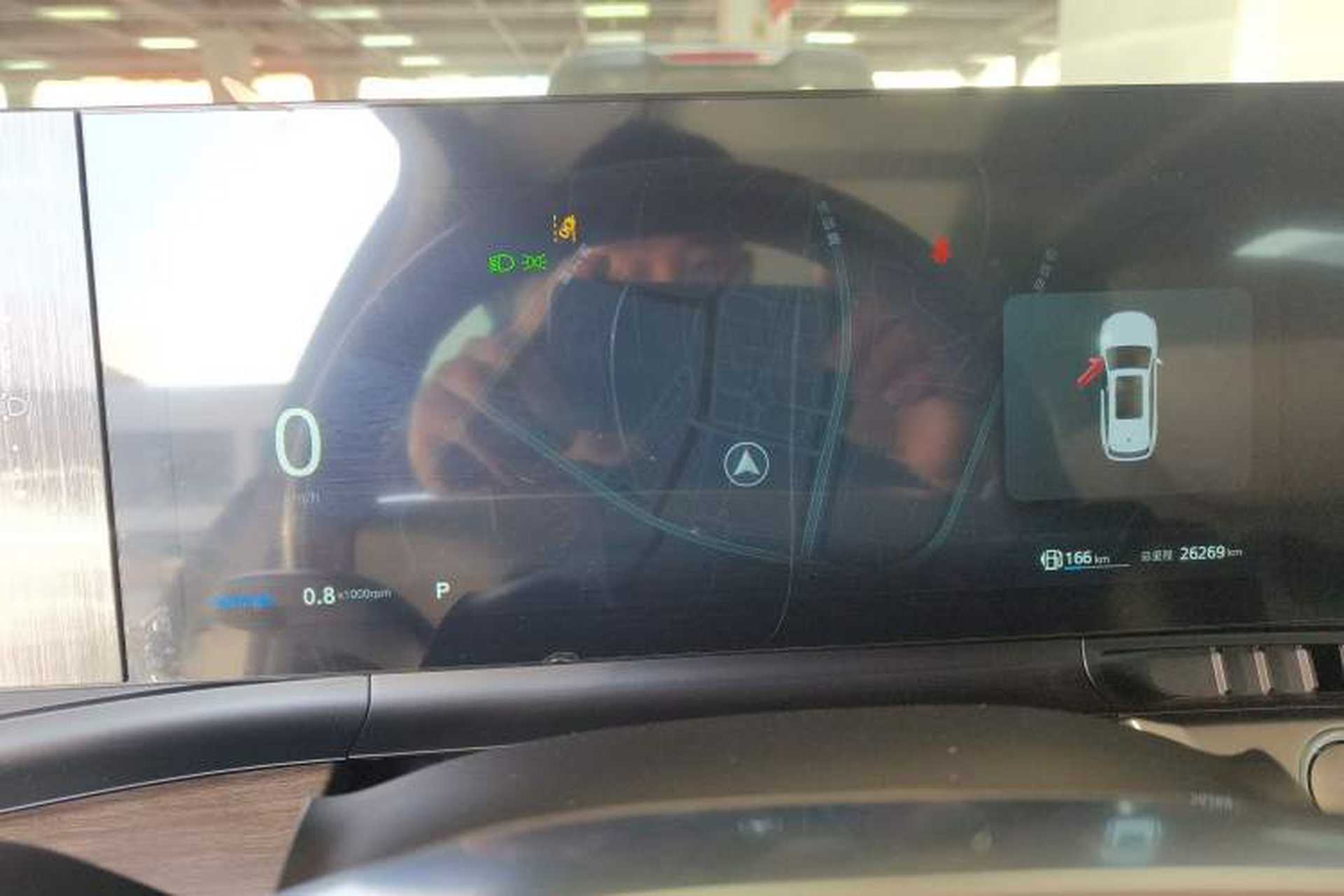 Used Roewe RX9 2023 2.0T Two-Wheel Drive Enjoyment Version Instrument Cluster