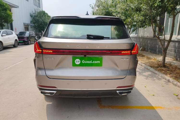 Used Roewe RX9 2023 2.0T Two-Wheel Drive Enjoyment Version Rear