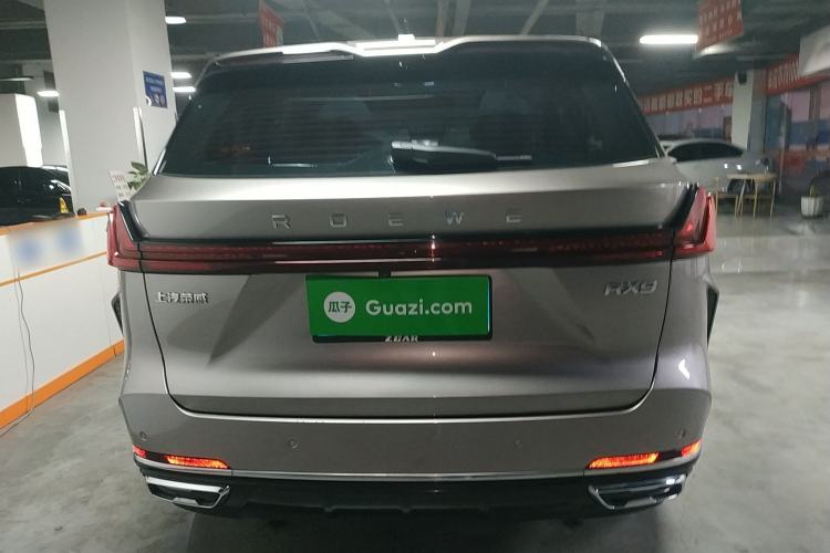 Used Roewe RX9 2023 2.0T Four-Wheel Drive Luxury Edition Rear