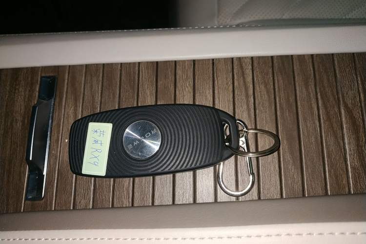 Used Roewe RX9 2023 2.0T Four-Wheel Drive Luxury Edition Vehicle Key