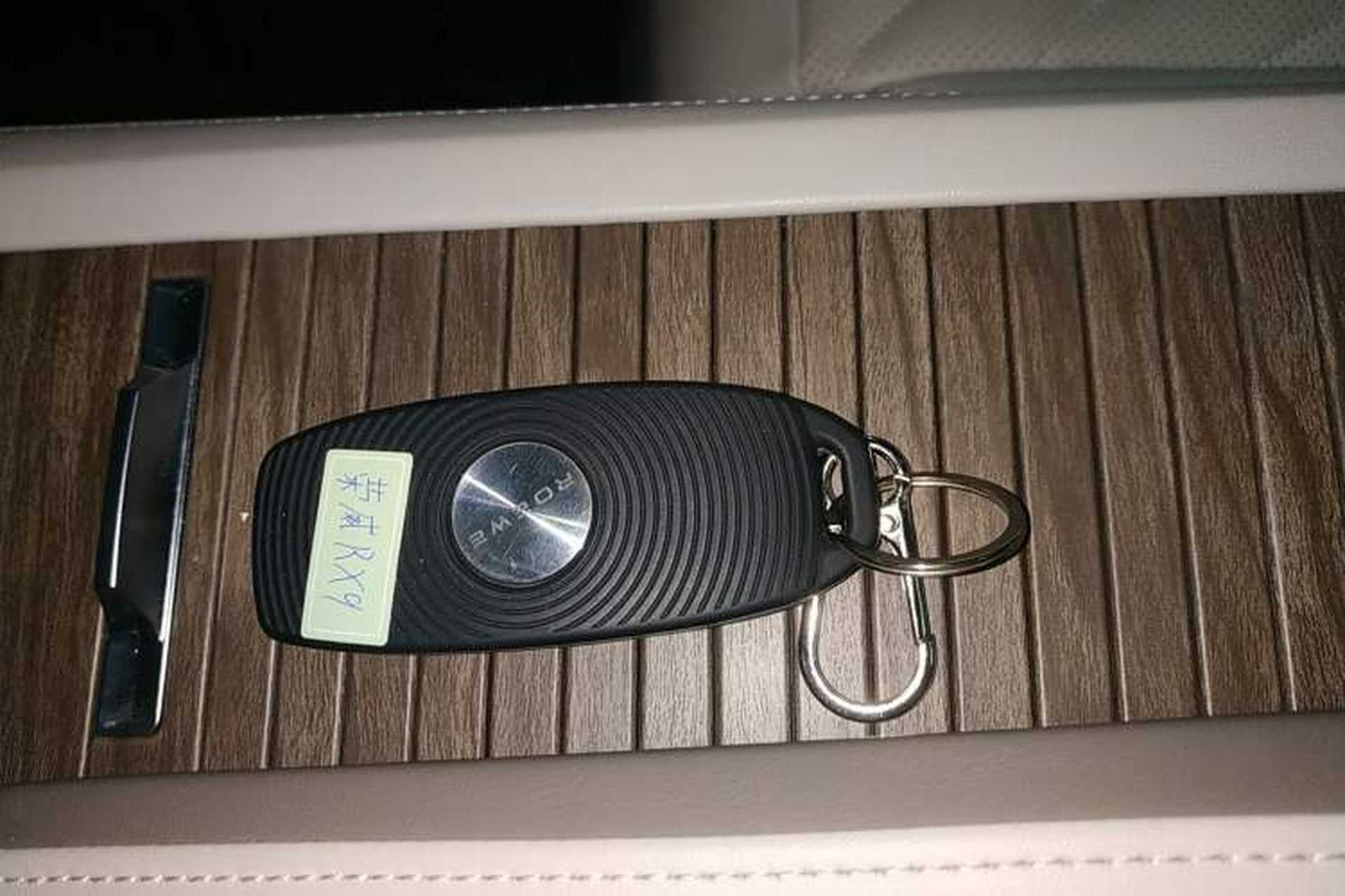 Used Roewe RX9 2023 2.0T Four-Wheel Drive Luxury Edition Vehicle Key
