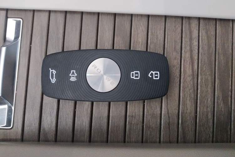 Used Roewe RX9 2023 2.0T All-Wheel-Drive Luxury Edition Vehicle Key