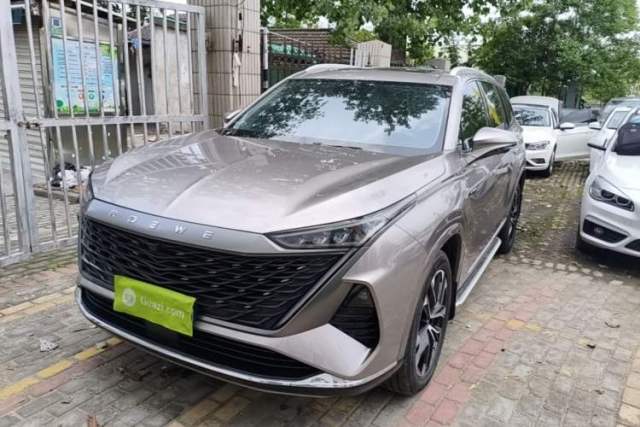 Used Roewe RX9 2023 2.0T All-Wheel-Drive Luxury Edition
