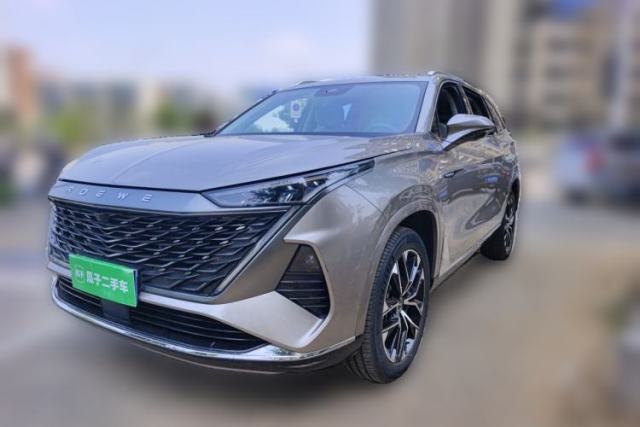 Used Roewe RX9 2023 2.0T Two-Wheel Drive Enjoyment Version