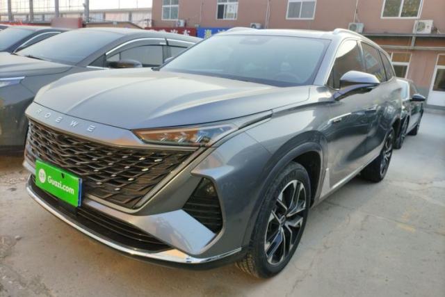 Used Roewe RX9 2023 2.0T Two-Wheel Drive Enjoyment Version