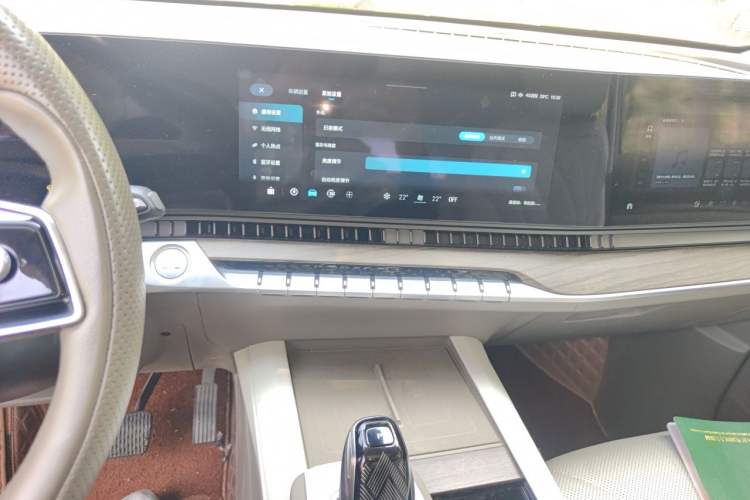 Used Roewe RX9 2023 2.0T Two-Wheel Drive Enjoyment Version Audio And AC Panel