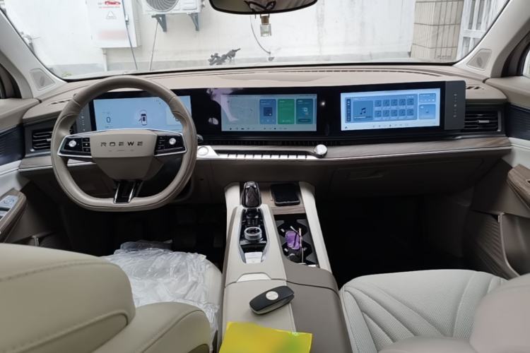 Used Roewe RX9 2023 2.0T All-Wheel-Drive Luxury Edition Center Console