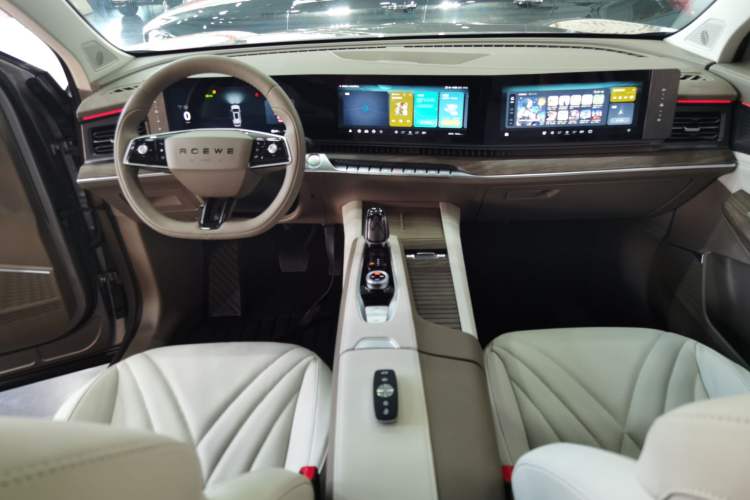 Used Roewe RX9 2023 2.0T Two-Wheel Drive Enjoyment Version Center Console