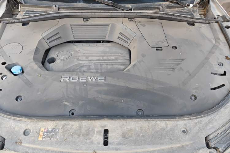 Used Roewe RX9 2023 2.0T Two-Wheel Drive Enjoyment Version Engine Bay