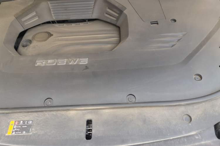 Used Roewe RX9 2023 2.0T Two-Wheel Drive Enjoyment Version Engine Bay