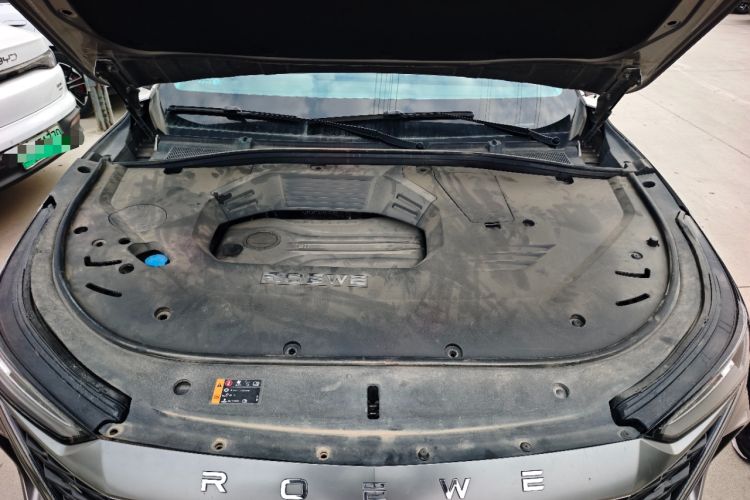 Used Roewe RX9 2023 2.0T Two-Wheel Drive Enjoyment Version Engine Bay