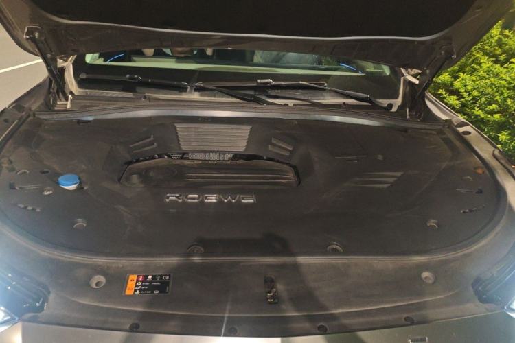 Used Roewe RX9 2023 2.0T Two-Wheel Drive Enjoyment Version Engine Bay