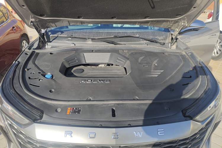 Used Roewe RX9 2023 2.0T All-Wheel-Drive Luxury Edition Engine Bay