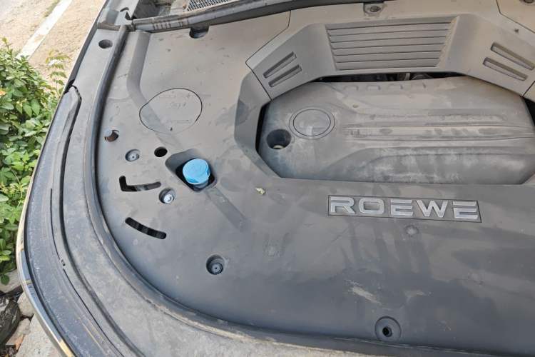 Used Roewe RX9 2023 2.0T Two-Wheel Drive Enjoyment Version Engine Bay Right