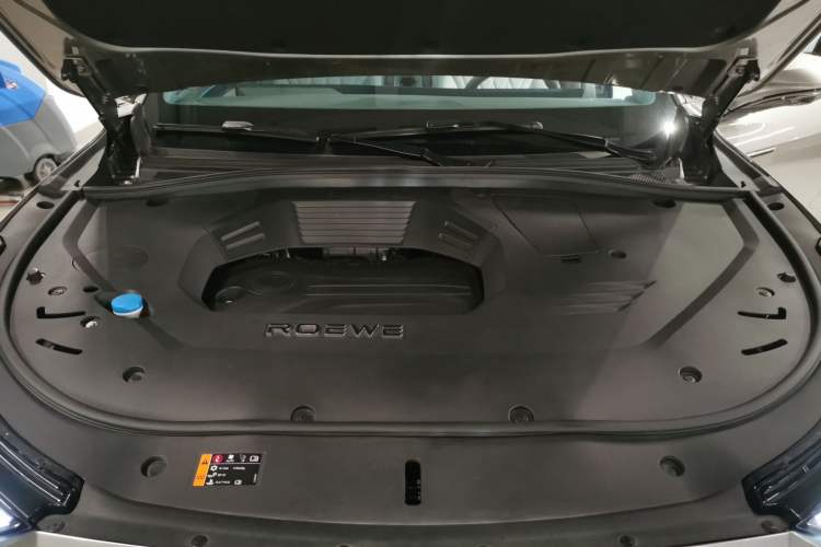 Used Roewe RX9 2023 2.0T Four-Wheel Drive Luxury Edition Engine Bay