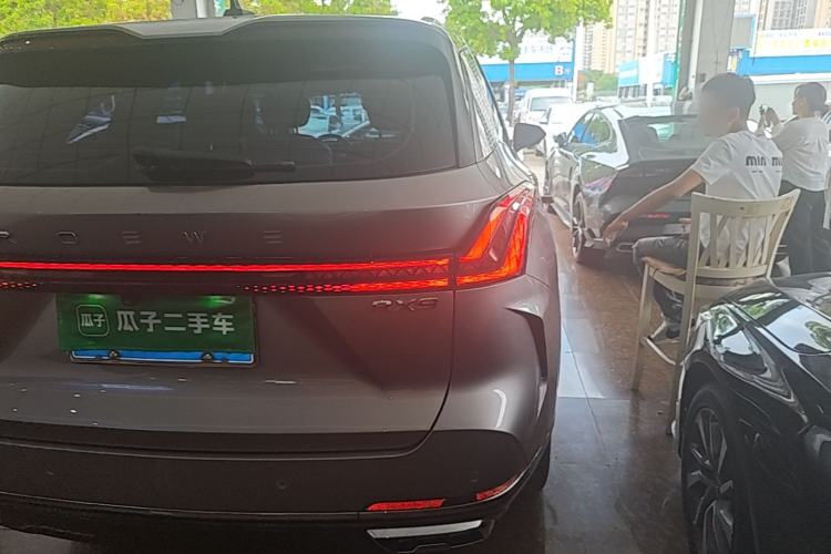 Used Roewe RX9 2023 2.0T Two-Wheel Drive Enjoyment Version Exterior 3