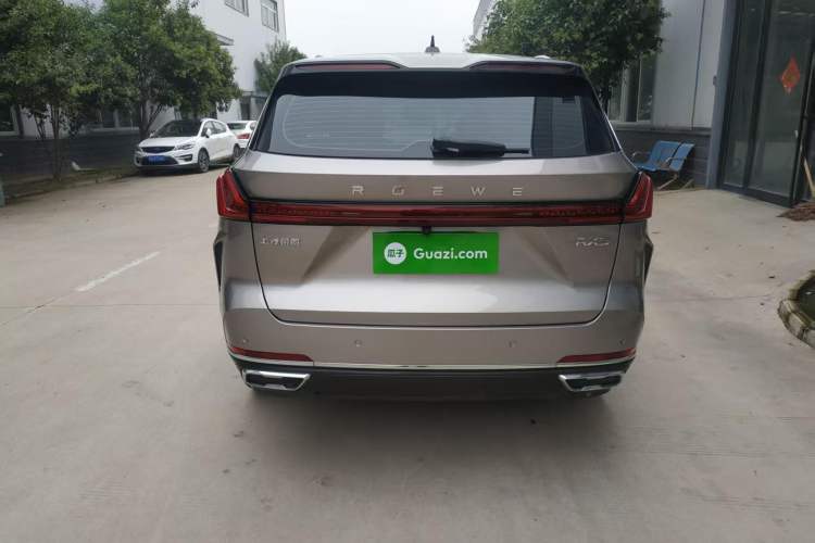 Used Roewe RX9 2023 2.0T Two-Wheel Drive Enjoyment Version Exterior 4