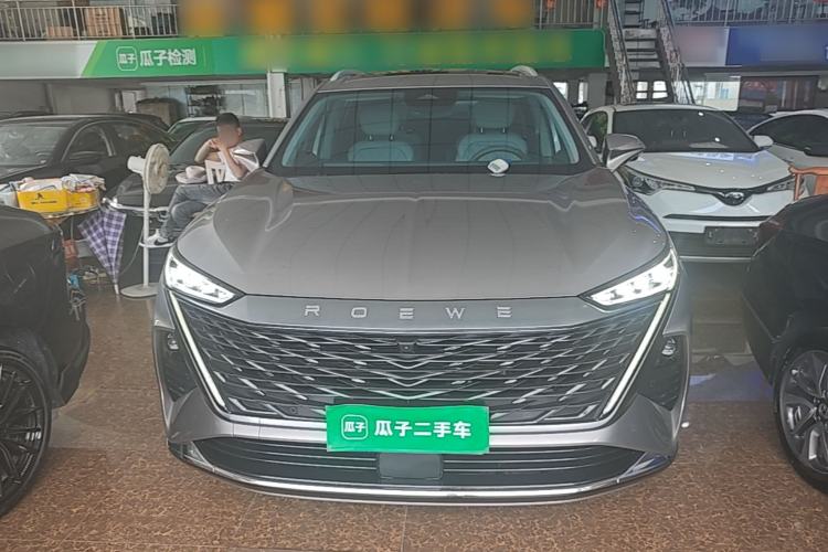 Used Roewe RX9 2023 2.0T Two-Wheel Drive Enjoyment Version Front