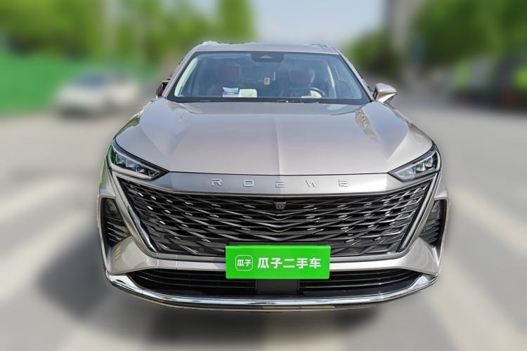 Used Roewe RX9 2023 2.0T Four-Wheel Drive Luxury Edition Front