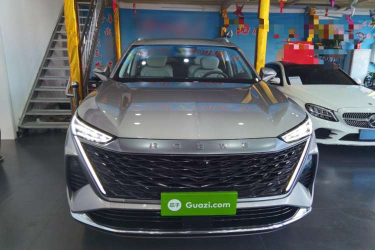 Used Roewe RX9 2023 2.0T Two-Wheel Drive Enjoyment Version Front